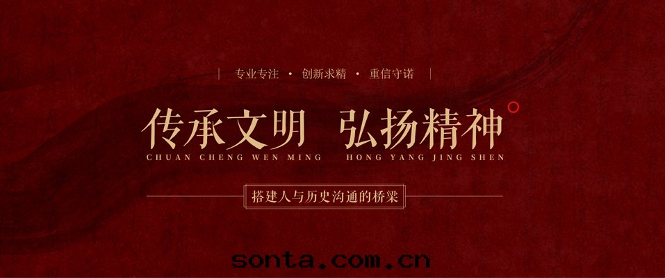 13部(bù)委印(yìn)發(fà)重磅文(wén)件(jiàn)！文(wén)物(wù)科技迎重大(dà)發(fà)展(zhǎn)機(jī)遇！