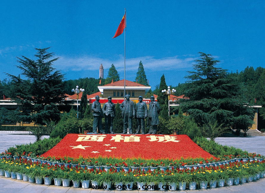 喜訊|祝賀雅虹(hóng)博藝-西(xī)柏坡紀念馆主(zhǔ)题展(zhǎn)馆修繕提(tí)升(shēng)項目展(zhǎn)陳及(jí)裝(zhuāng)飾裝(zhuāng)修工程中(zhōng)标(biāo)