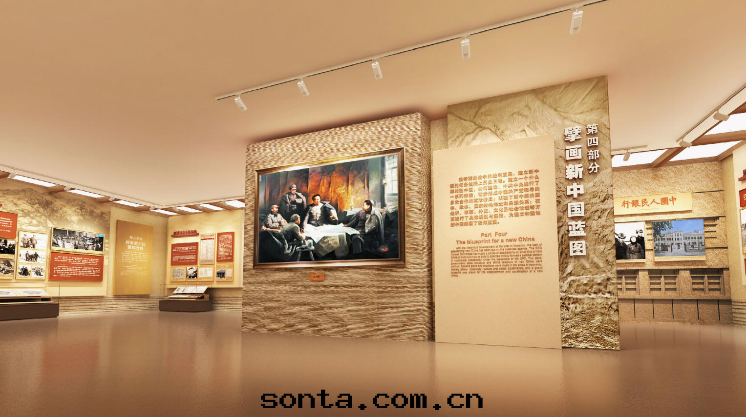 喜訊|祝賀雅虹(hóng)博藝-西(xī)柏坡紀念馆主(zhǔ)题展(zhǎn)馆修繕提(tí)升(shēng)中(zhōng)标(biāo)